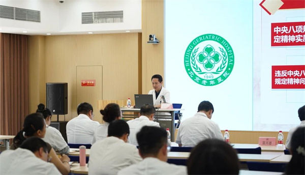 微信图片_20250715134845.jpg
