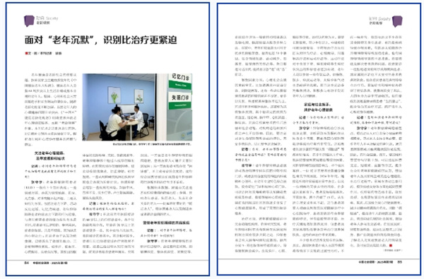 微信截图_20250716092127.jpg