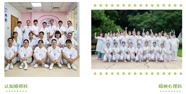 微信截图_20250716092349.png