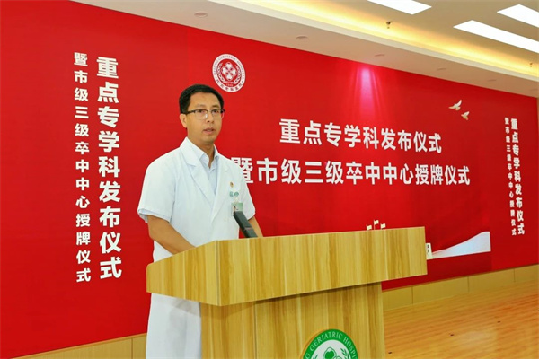 微信图片_20250718170344.jpg