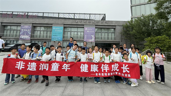 微信图片_20250801171826.jpg