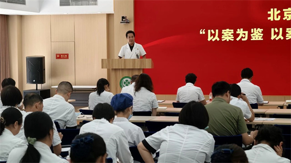 微信图片_20250801171535.jpg