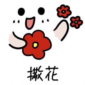 微信图片_20250821111918.jpg 微信图片_20250821111918.jpg