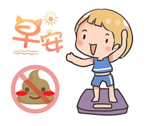 微信图片_20250909173055_1.jpg