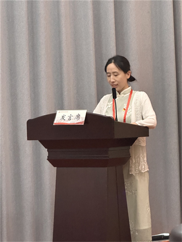 微信图片_20250918090045_170_174.jpg