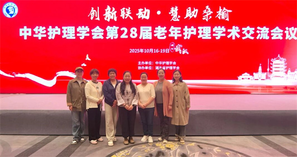 微信图片_2025-10-22_132054_600.jpg 微信图片_2025-10-22_132054_600.jpg