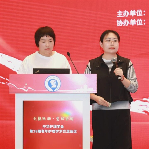 微信图片_2025-10-21_173830_143.jpg 微信图片_2025-10-21_173830_143.jpg