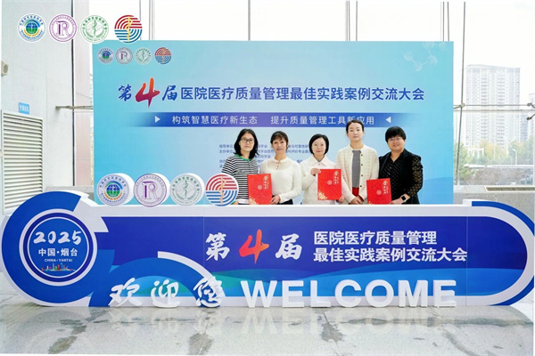 微信图片_2025-10-22_091555_006.jpg 微信图片_2025-10-22_091555_006.jpg