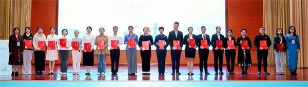 微信图片_2025-10-22_091607_439.jpg