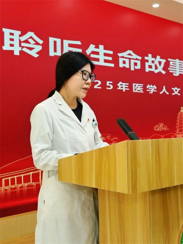 微信图片_2025-11-05_165833_394.jpg 微信图片_2025-11-05_165833_394.jpg