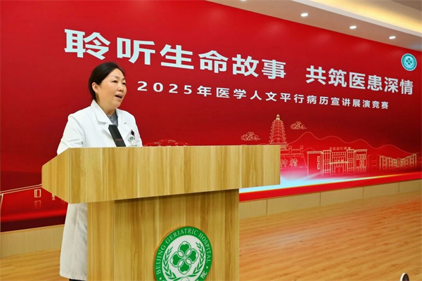 微信图片_2025-11-05_165841_902.jpg 微信图片_2025-11-05_165841_902.jpg