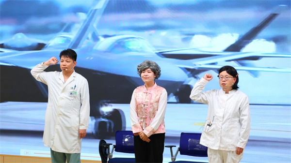 微信图片_2025-11-05_165857_606.jpg 微信图片_2025-11-05_165857_606.jpg