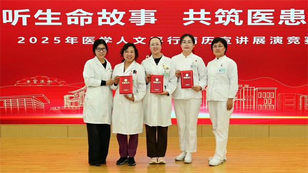 微信图片_2025-11-05_165936_898.jpg 微信图片_2025-11-05_165936_898.jpg