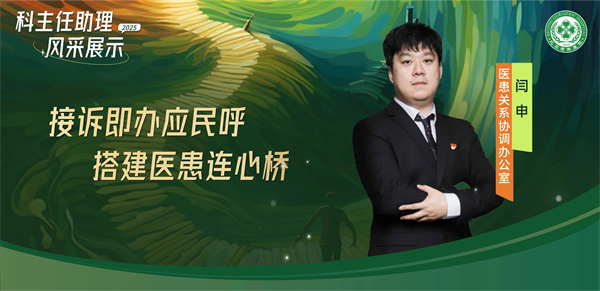 微信图片_2025-11-07_094144_016.jpg 微信图片_2025-11-07_094144_016.jpg