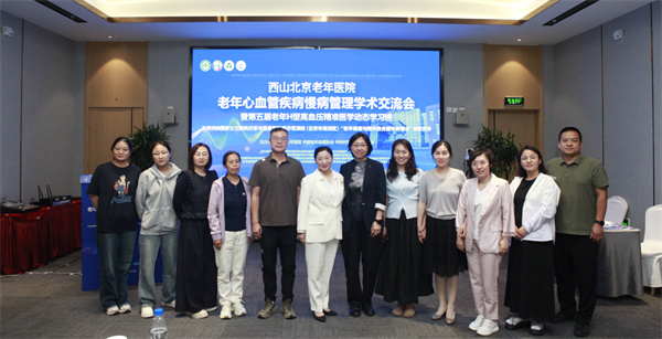 微信图片_2025-11-07_094149_735.jpg 微信图片_2025-11-07_094149_735.jpg