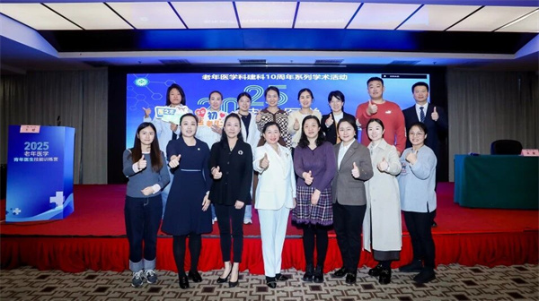 微信图片_2025-11-07_094242_025.jpg 微信图片_2025-11-07_094242_025.jpg