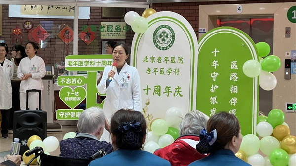 微信图片_2025-11-07_094456_225.jpg 微信图片_2025-11-07_094456_225.jpg