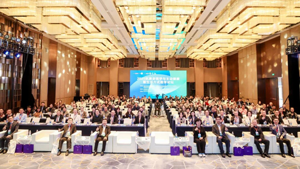 微信图片_2025-11-11_093615_137.jpg 微信图片_2025-11-11_093615_137.jpg