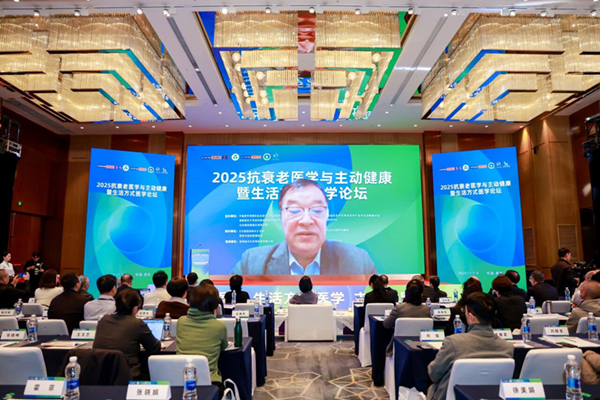 微信图片_2025-11-11_093621_650.jpg 微信图片_2025-11-11_093621_650.jpg