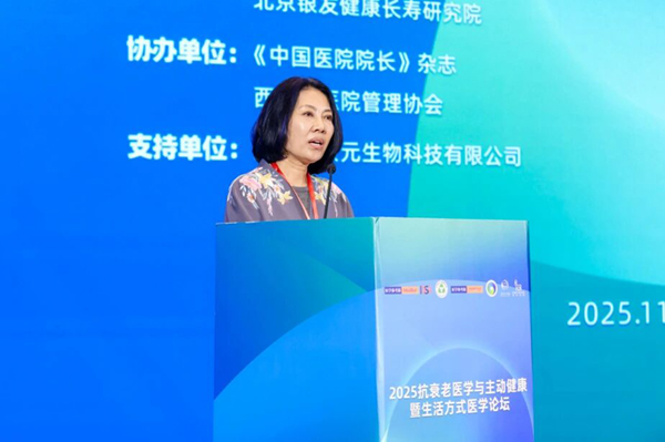 微信图片_2025-11-11_093623_428.jpg 微信图片_2025-11-11_093623_428.jpg