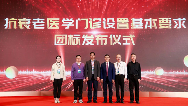 微信图片_2025-11-11_093641_053.jpg 微信图片_2025-11-11_093641_053.jpg