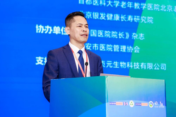 微信图片_2025-11-11_093642_515.jpg 微信图片_2025-11-11_093642_515.jpg