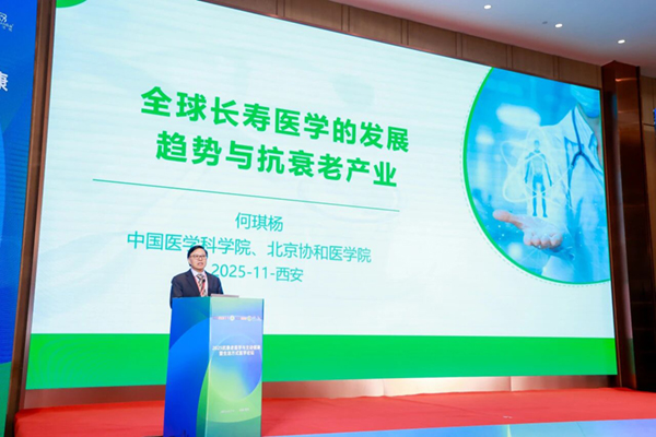 微信图片_2025-11-11_093648_699.jpg 微信图片_2025-11-11_093648_699.jpg