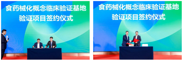 ScreenShot_2025-11-11_093723_991.png ScreenShot_2025-11-11_093723_991.png