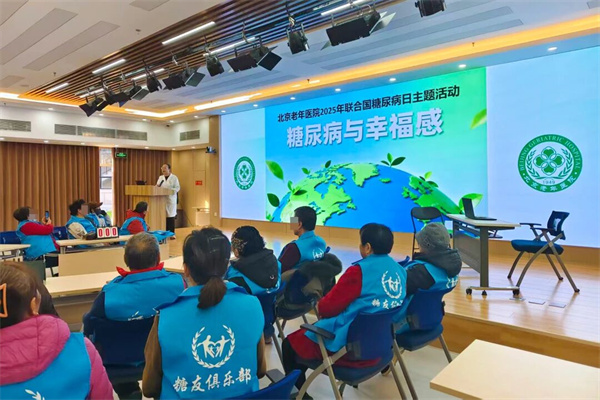 微信图片_2025-11-17_091350_734.jpg 微信图片_2025-11-17_091350_734.jpg