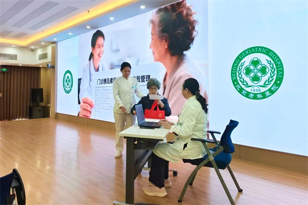 微信图片_2025-11-17_091353_199.jpg 微信图片_2025-11-17_091353_199.jpg