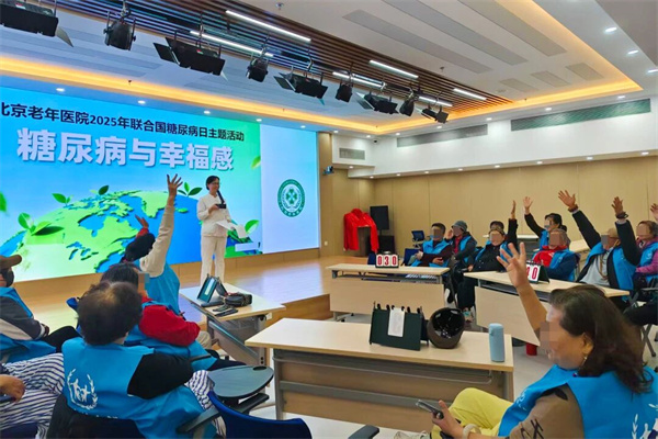 微信图片_2025-11-17_091355_085.jpg 微信图片_2025-11-17_091355_085.jpg