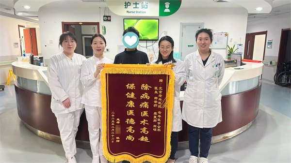 微信图片_2025-11-19_091534_775.jpg 微信图片_2025-11-19_091534_775.jpg