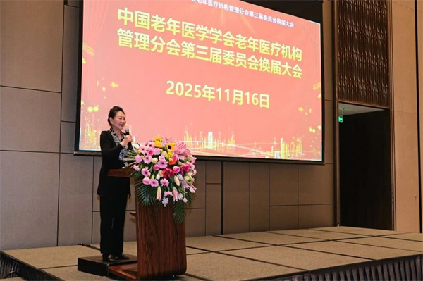 微信图片_2025-11-19_131718_266.jpg 微信图片_2025-11-19_131718_266.jpg