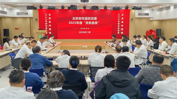 微信图片_2025-11-21_164249_626.jpg 微信图片_2025-11-21_164249_626.jpg