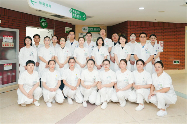 微信图片_2025-11-27_154658_705.jpg 微信图片_2025-11-27_154658_705.jpg