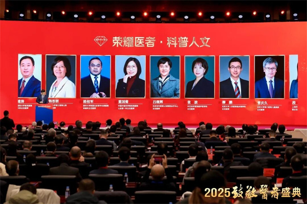 微信图片_2025-12-01_092355_180.jpg 微信图片_2025-12-01_092355_180.jpg