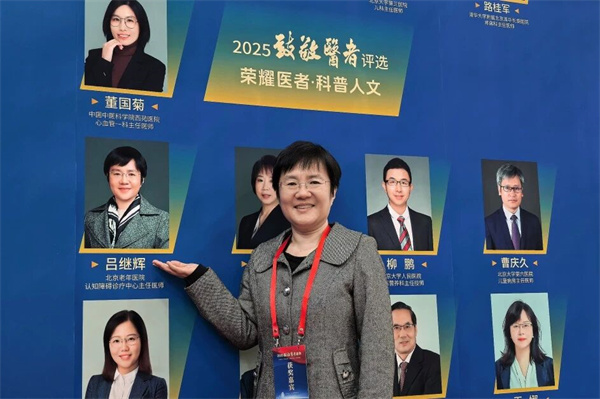 微信图片_2025-12-01_092359_974.jpg 微信图片_2025-12-01_092359_974.jpg