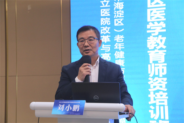 微信图片_2025-12-01_170927_556.jpg 微信图片_2025-12-01_170927_556.jpg