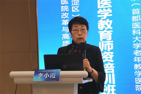 微信图片_2025-12-01_170930_932.jpg 微信图片_2025-12-01_170930_932.jpg