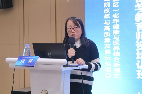 微信图片_2025-12-01_171323_118.jpg 微信图片_2025-12-01_171323_118.jpg