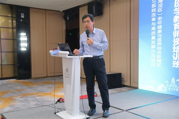 微信图片_2025-12-01_171326_945.jpg 微信图片_2025-12-01_171326_945.jpg