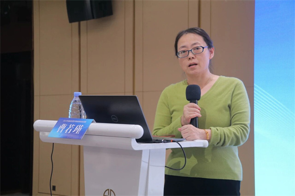 微信图片_2025-12-01_171328_981.jpg 微信图片_2025-12-01_171328_981.jpg