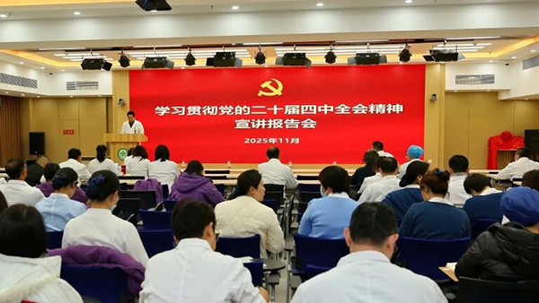 DM_20251202162105_001.jpg DM_20251202162105_001.jpg