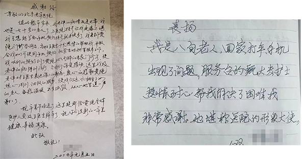 未标题-1.jpg 未标题-1.jpg