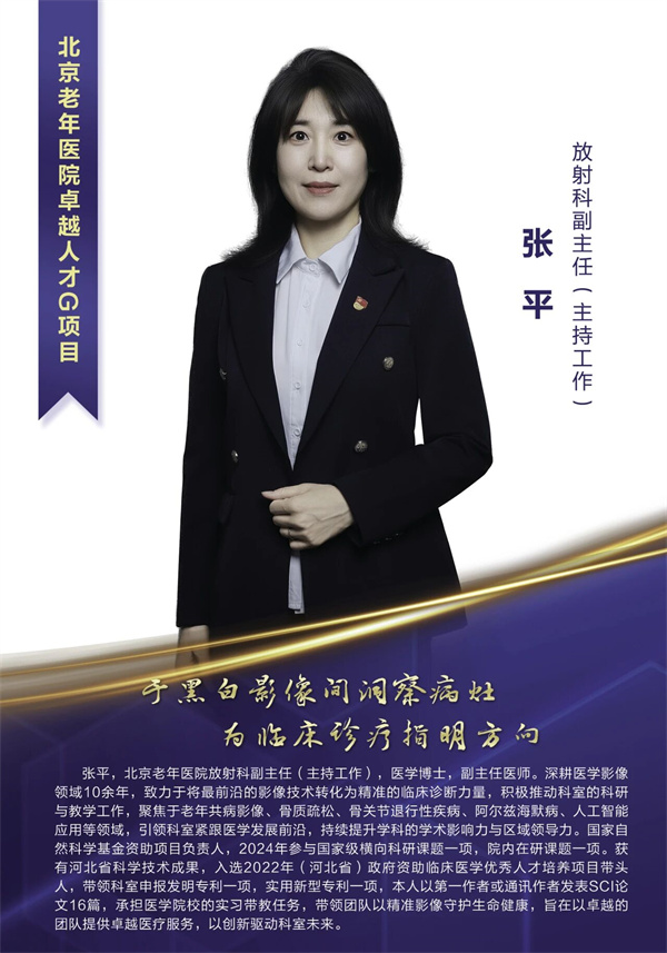 微信图片_2025-12-03_151413_861.jpg 微信图片_2025-12-03_151413_861.jpg