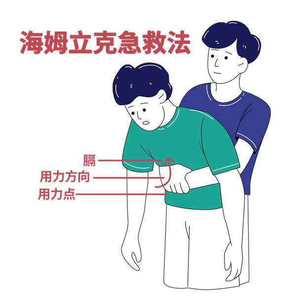 微信图片_2025-12-03_151433_014.jpg 微信图片_2025-12-03_151433_014.jpg