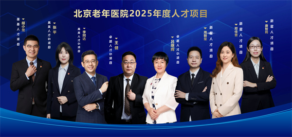 微信图片_2025-12-04_173412_554.jpg 微信图片_2025-12-04_173412_554.jpg