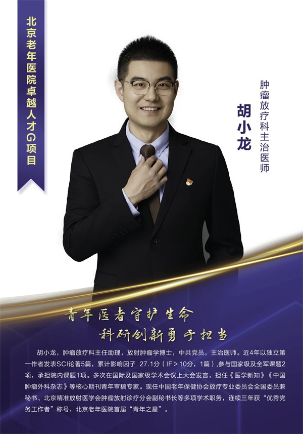 微信图片_2025-12-04_173415_988.jpg 微信图片_2025-12-04_173415_988.jpg