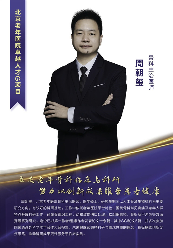 微信图片_2025-12-04_173419_842.jpg 微信图片_2025-12-04_173419_842.jpg