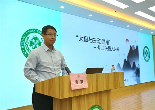 微信图片_2025-12-04_173359_826.jpg 微信图片_2025-12-04_173359_826.jpg